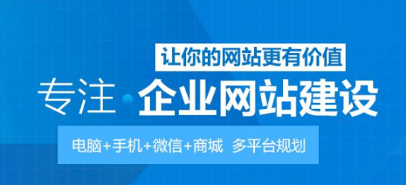微信小程序开发：引领移动互联新篇章